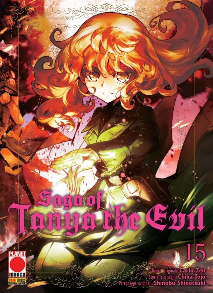 Volume cover